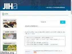Sites similar to jiha.jp