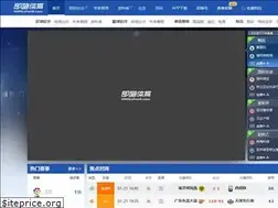 Sites similar to jihai8.com