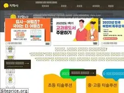 Sites similar to jihak.co.kr