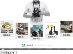 Sites similar to jihan.idv.tw