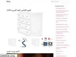 Sites similar to jihanblogg.web.app