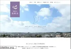 Sites similar to jihankai.jp