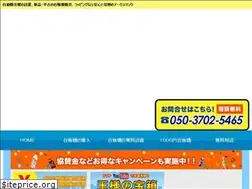 Sites similar to jihanki-arxlink.com
