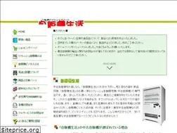 Sites similar to jihankilife.net