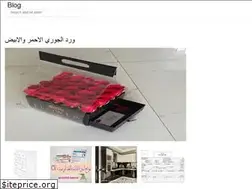 Sites similar to jihansamiyah.web.app