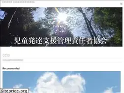 Sites similar to jihatsukan.com
