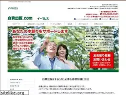 Sites similar to jihi-syuppan.com