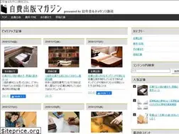 Sites similar to jihishuppan-magazine.jp