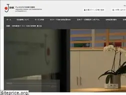 Sites similar to jihk.de