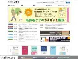 Sites similar to jiho.co.jp