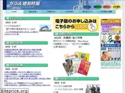 Sites similar to jihosha.com