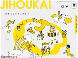 Sites similar to jihou-kai.com