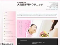 Sites similar to jihoukai.jp