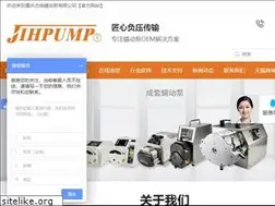 Sites similar to jihpump.com
