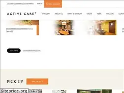Sites similar to jihsa.jp
