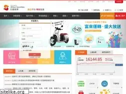 Sites similar to jihsun.com.tw