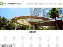 Sites similar to jihua120.com