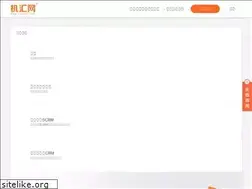 Sites similar to jihui88.com