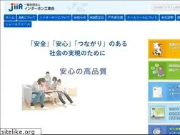 Sites similar to jiia.gr.jp