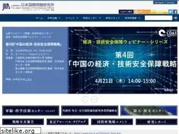 Sites similar to jiia.or.jp