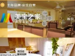 Sites similar to jiiaa.com