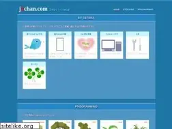 Sites similar to jiichan.com
