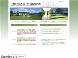 Sites similar to jiid.or.jp