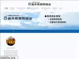 Sites similar to jiii-fukui.jp