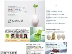Sites similar to jiii-h.jp