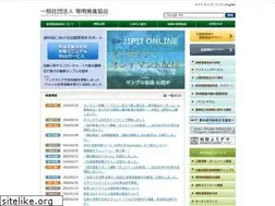 Sites similar to jiii.or.jp