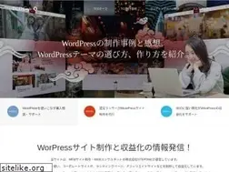 Sites similar to jiilog.com