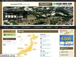 Sites similar to jiin-bochi.com