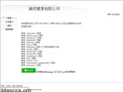 Sites similar to jiinliang.com