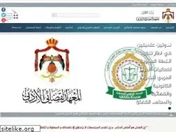Sites similar to jij.gov.jo