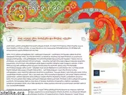 Sites similar to jijgina.wordpress.com