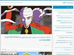 Sites similar to jijidl.blog.ir