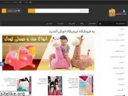 Sites similar to jijikala.com