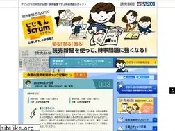 Sites similar to jijimon.jp