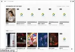 Sites similar to jijitong.com