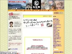Sites similar to jijiya.com