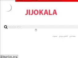 Sites similar to jijokala.com