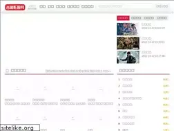 Sites similar to jijutv.com