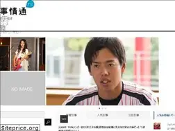 Sites similar to jijyou2navi.com