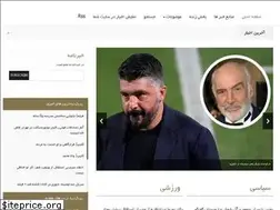 Sites similar to jik545.ir
