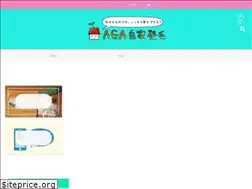 Sites similar to jika-hatsumo.com