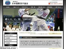 Sites similar to jika-karate.com