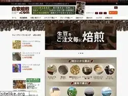 Sites similar to jikabaisen.com