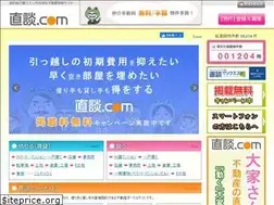 Sites similar to jikadan.com