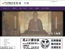 Sites similar to jikakudaishi.com
