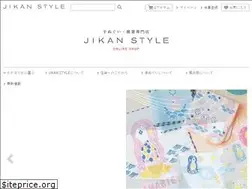 Sites similar to jikan-style.net